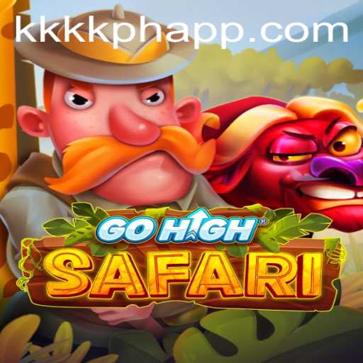 Exploring the Thrilling World of GoHighSafari: A Game of Strategy and Adventure