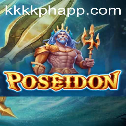 Poseidon: An Immersive Underwater Experience