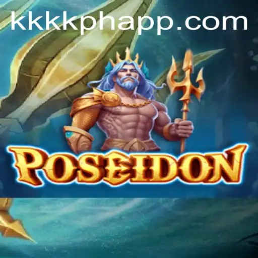 Poseidon: An Immersive Underwater Experience